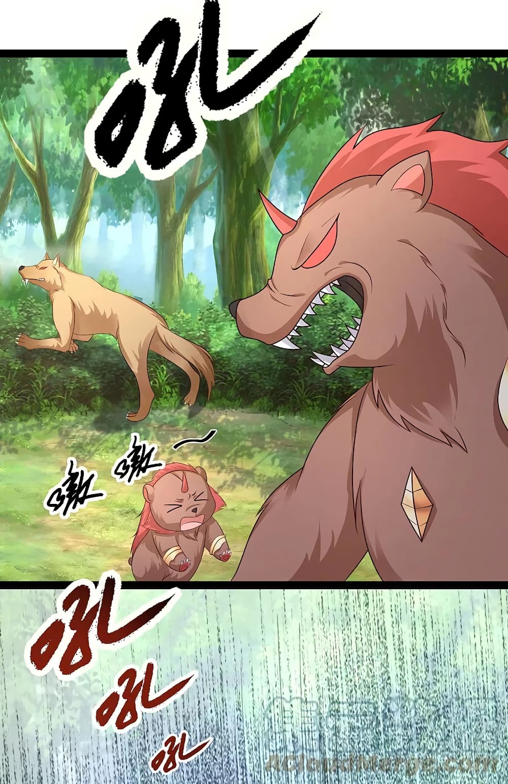 The Strongest Peach Blossom ราชาดอกไม้อมตะ page 7