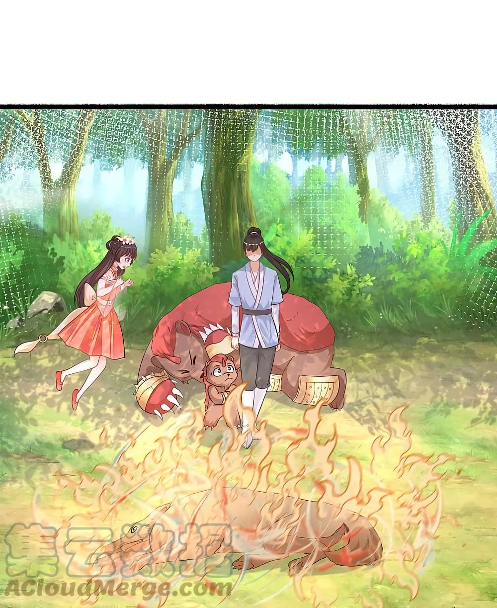 The Strongest Peach Blossom ราชาดอกไม้อมตะ page 13