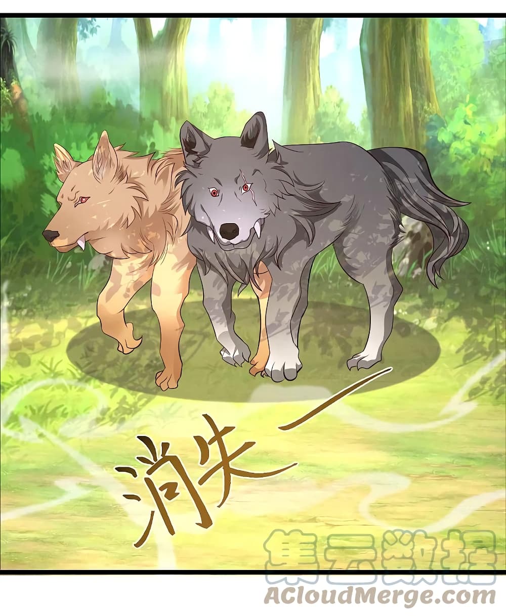 The Strongest Peach Blossom ราชาดอกไม้อมตะ page 21
