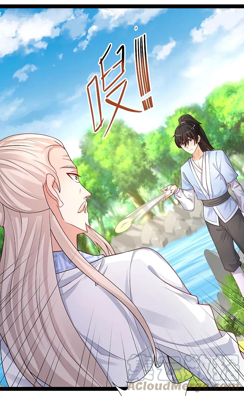 The Strongest Peach Blossom ราชาดอกไม้อมตะ page 15