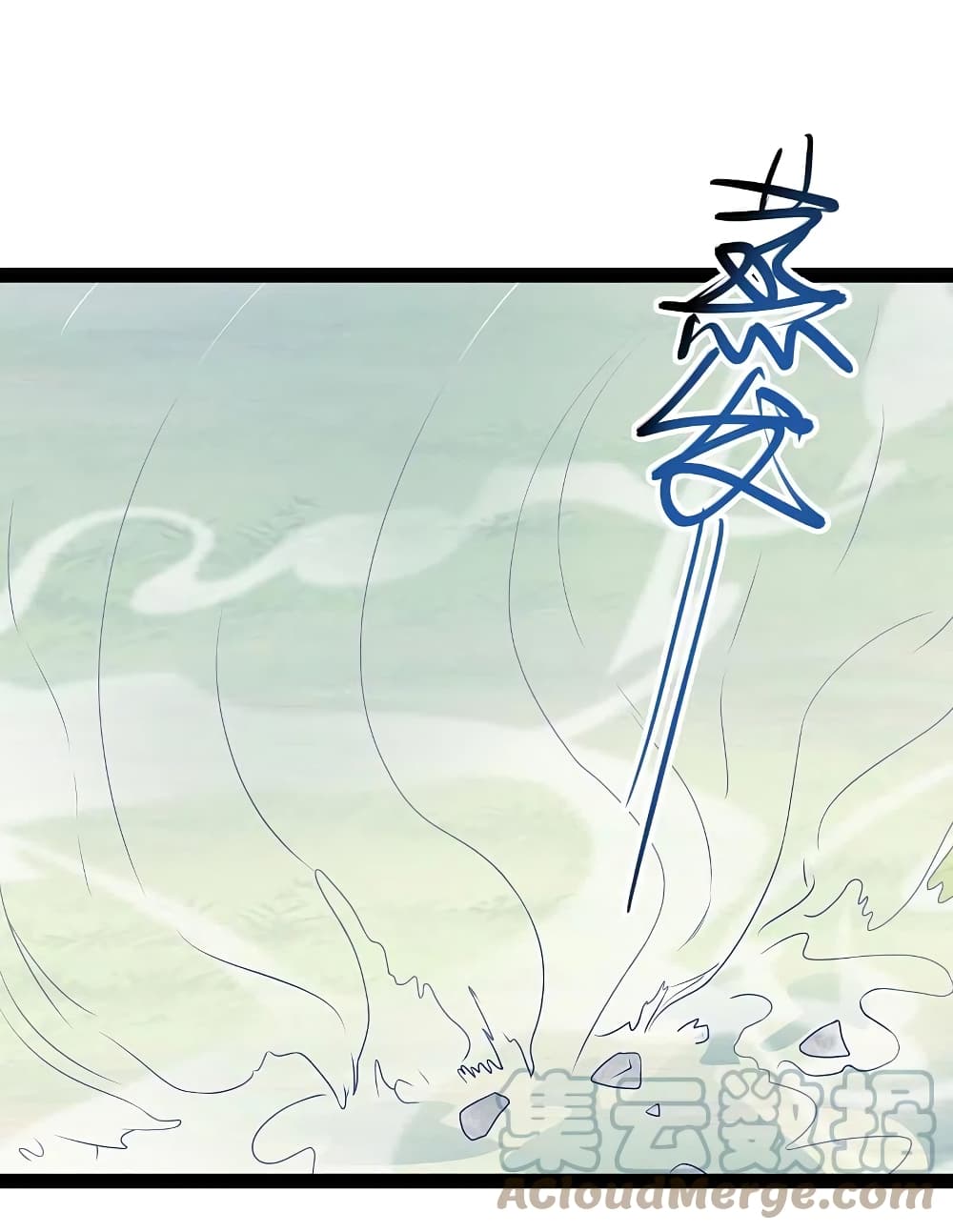 The Strongest Peach Blossom ราชาดอกไม้อมตะ page 19