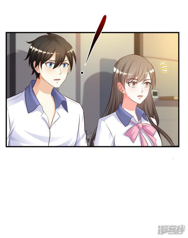 The Strongest Peach Blossom ราชาดอกไม้อมตะ page 5