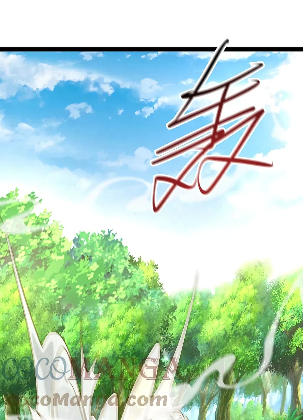 The Strongest Peach Blossom ราชาดอกไม้อมตะ page 11