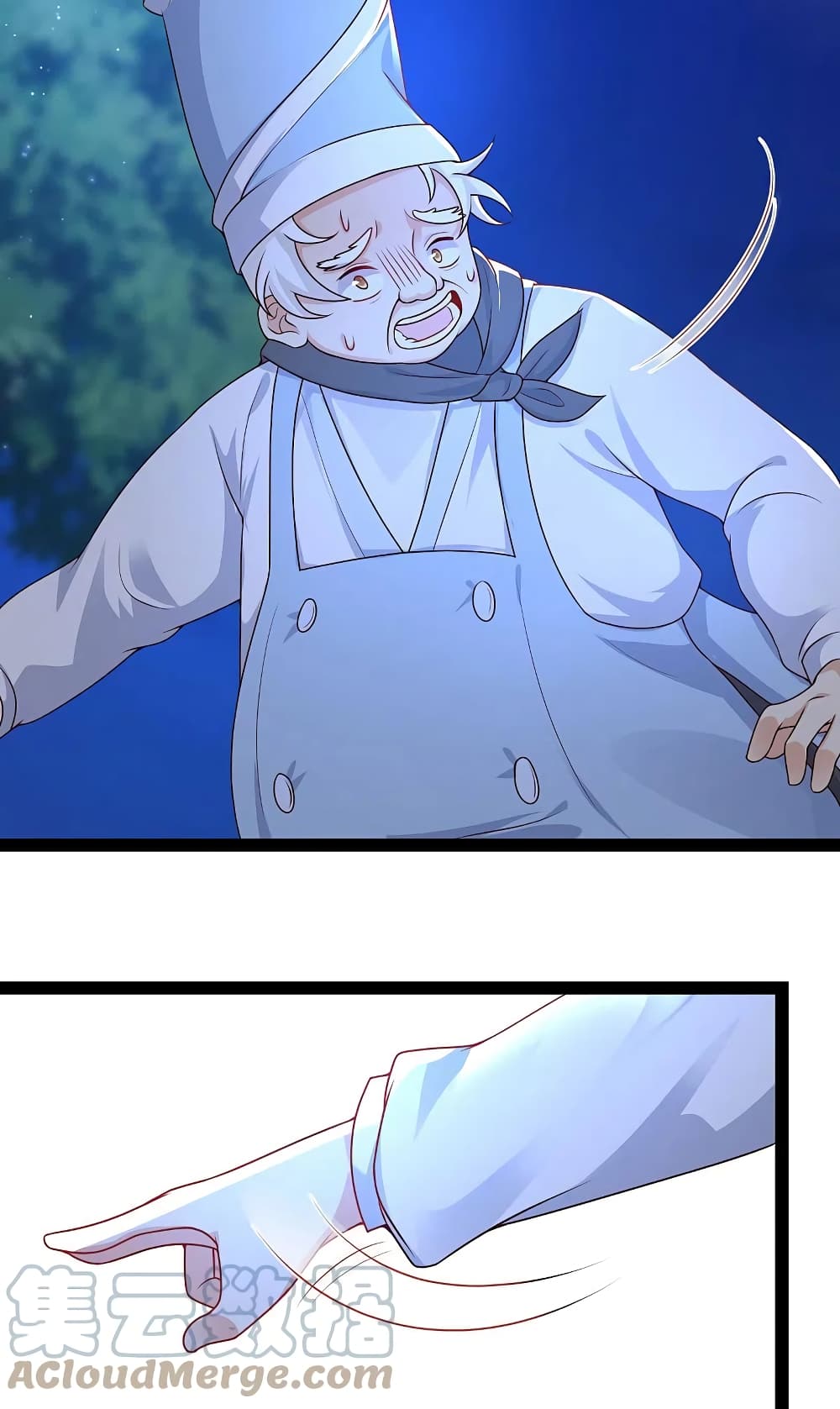 The Strongest Peach Blossom ราชาดอกไม้อมตะ page 3