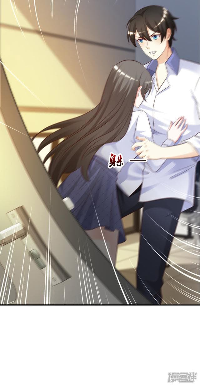 The Strongest Peach Blossom ราชาดอกไม้อมตะ page 10