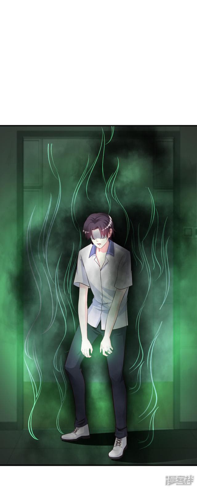 The Strongest Peach Blossom ราชาดอกไม้อมตะ page 11