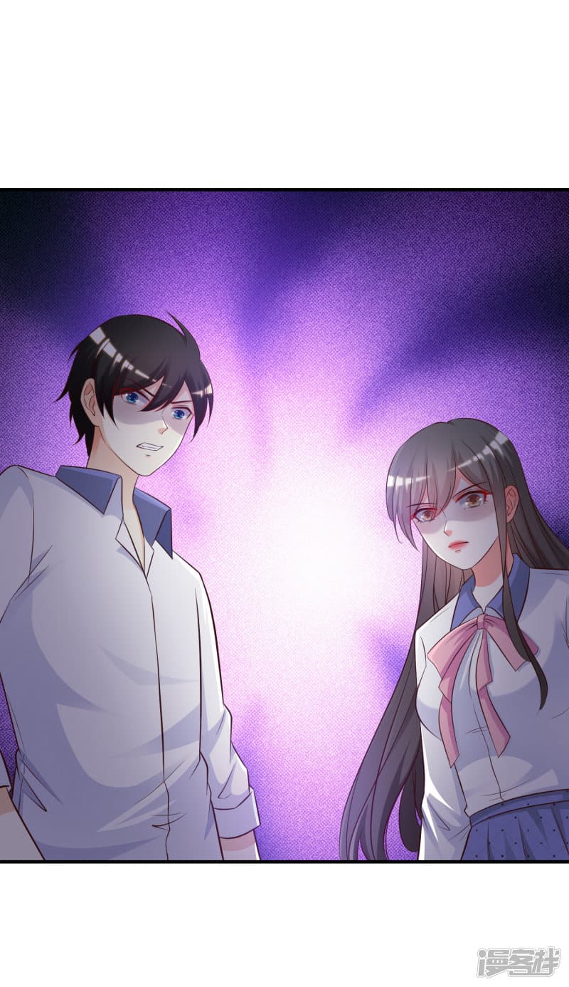 The Strongest Peach Blossom ราชาดอกไม้อมตะ page 9