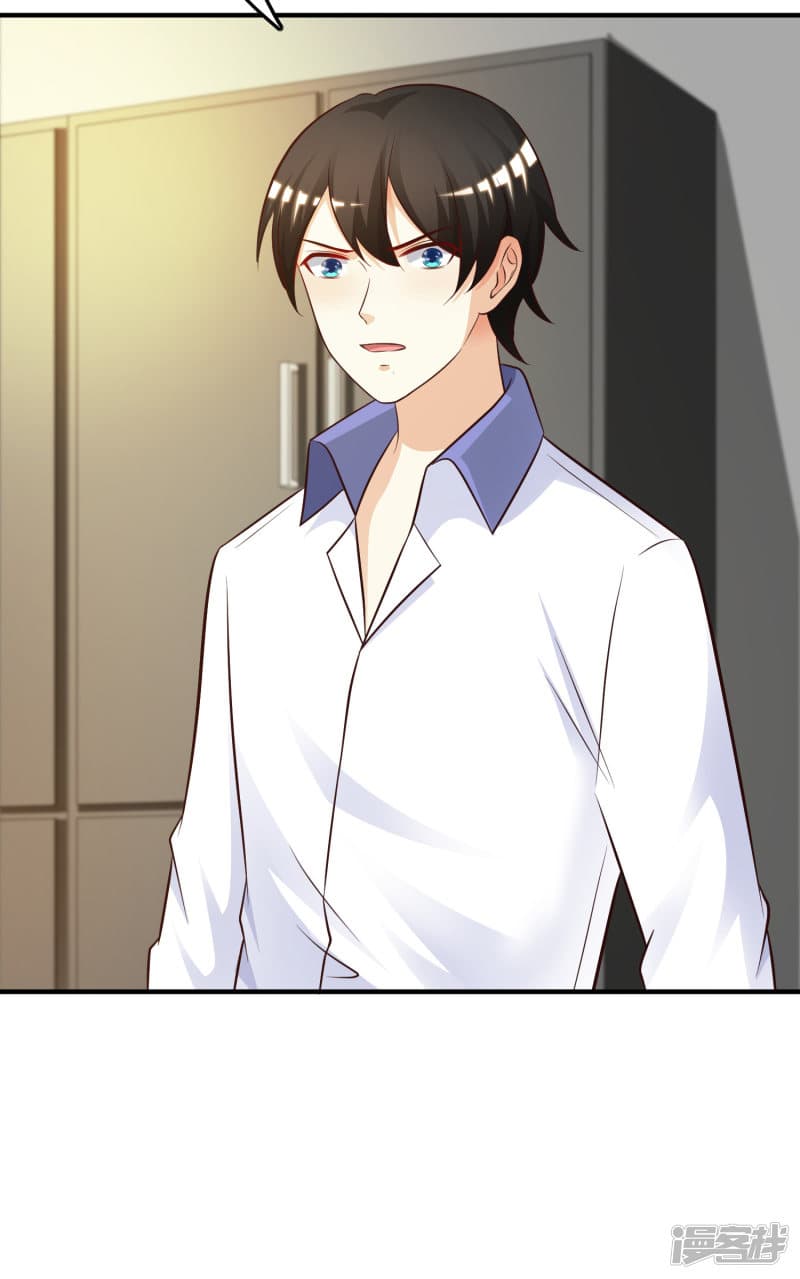 The Strongest Peach Blossom ราชาดอกไม้อมตะ page 13