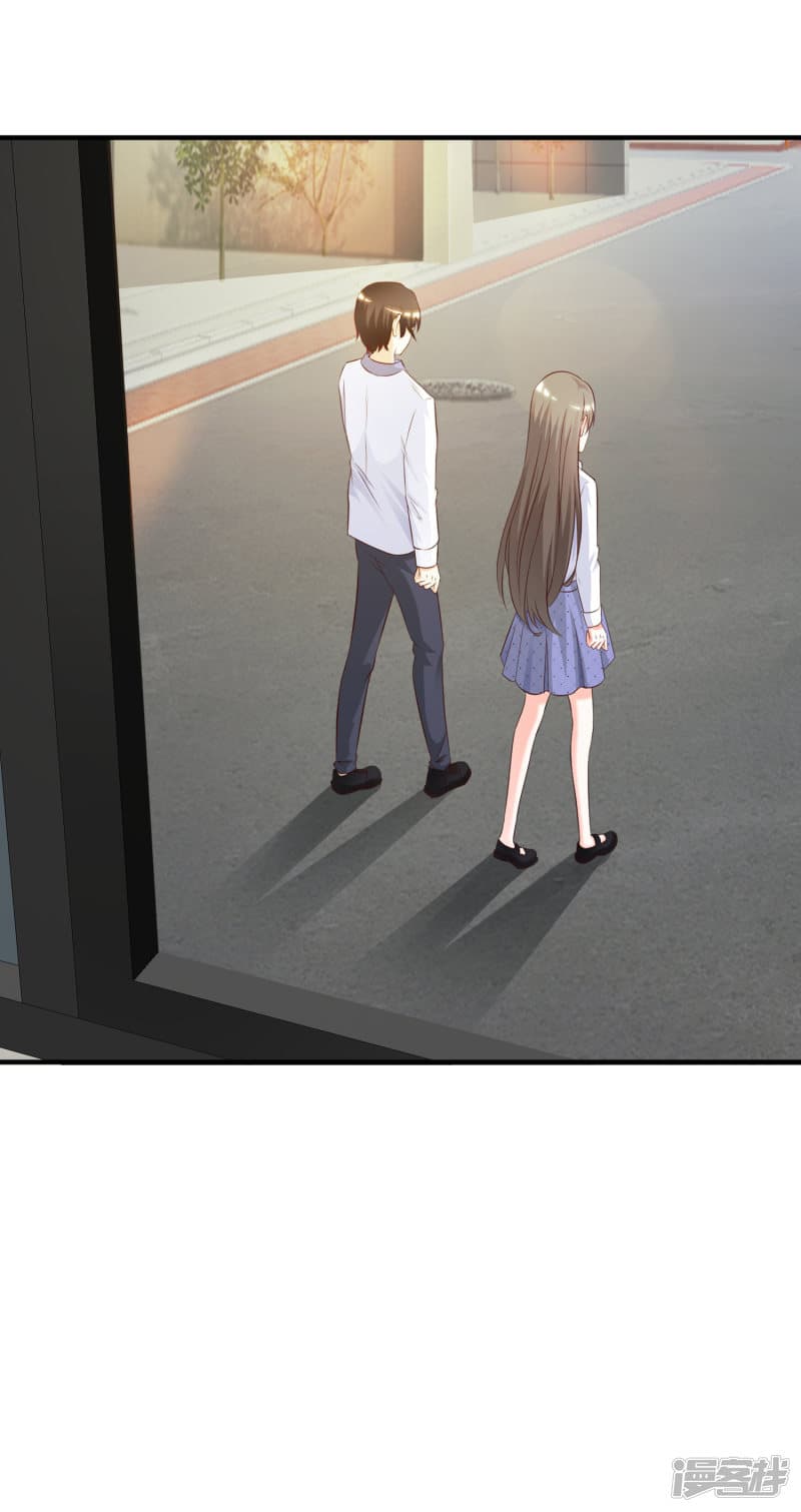 The Strongest Peach Blossom ราชาดอกไม้อมตะ page 33