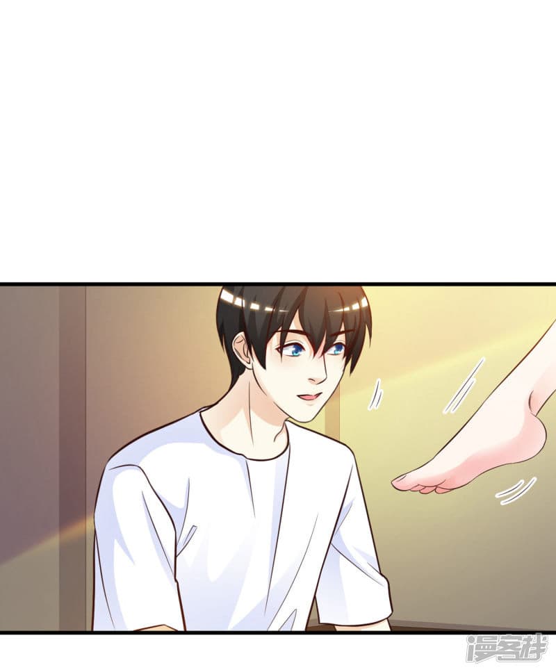 The Strongest Peach Blossom ราชาดอกไม้อมตะ page 17