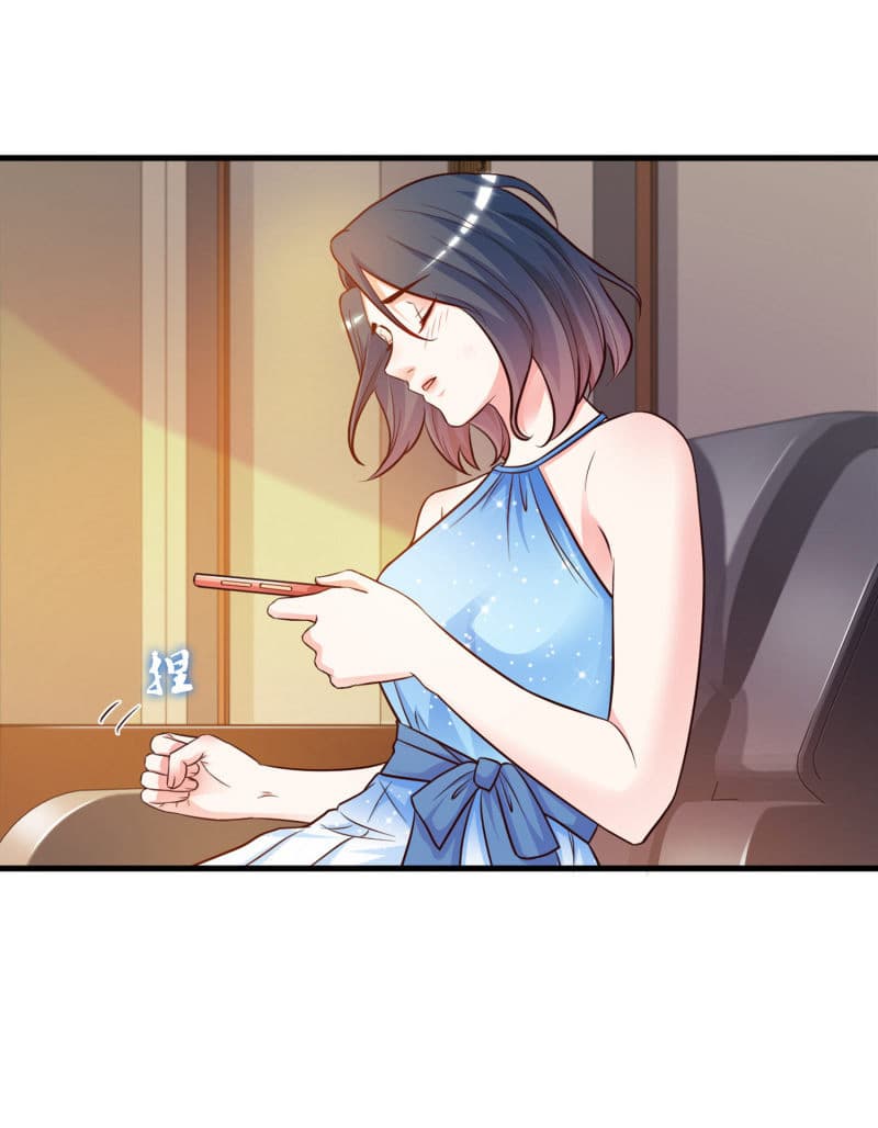 The Strongest Peach Blossom ราชาดอกไม้อมตะ page 31