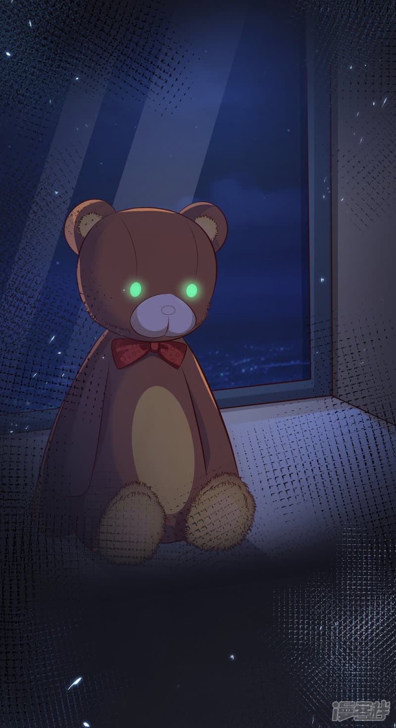 The Strongest Peach Blossom ราชาดอกไม้อมตะ page 25