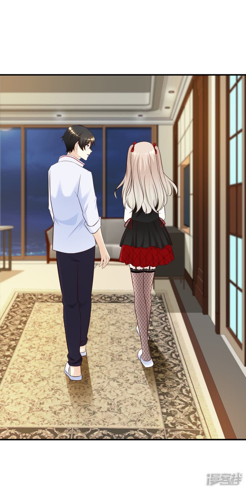 The Strongest Peach Blossom ราชาดอกไม้อมตะ page 30