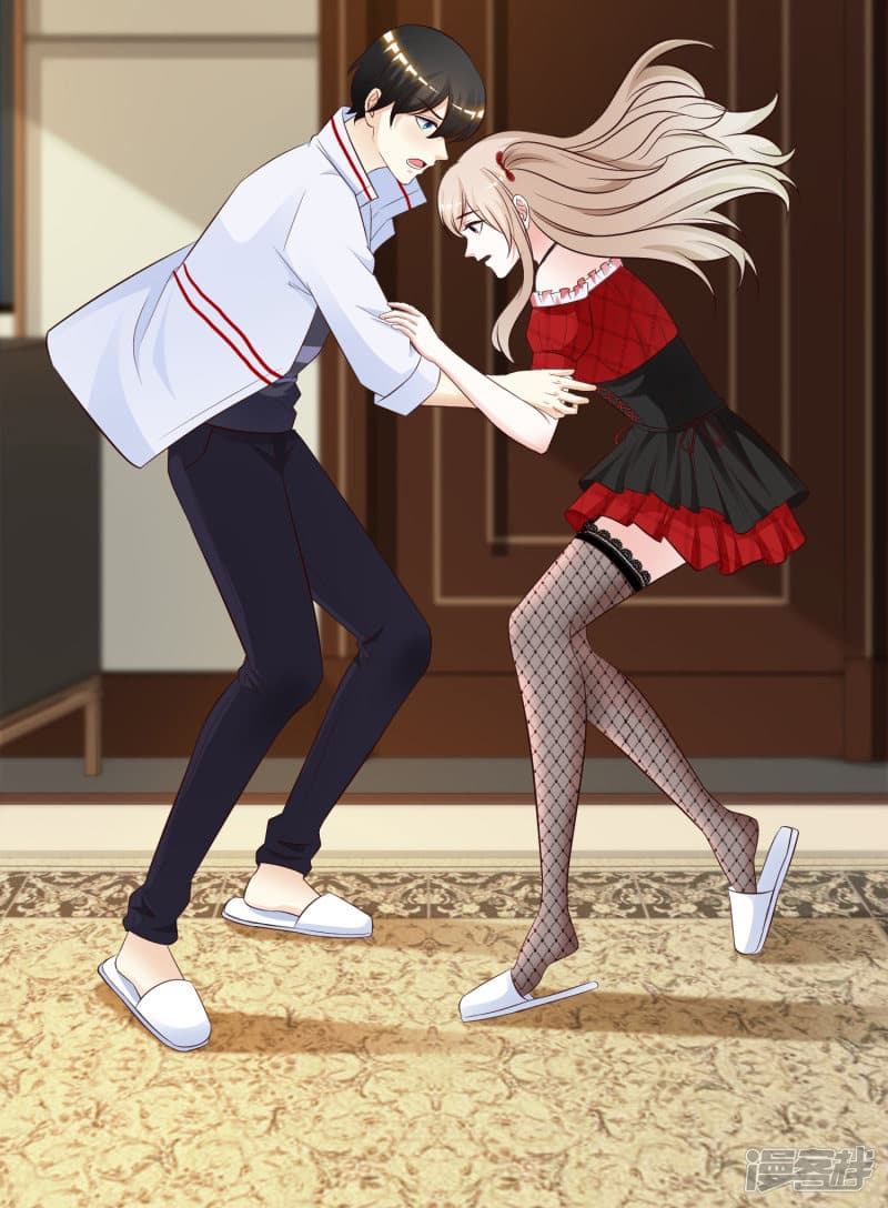 The Strongest Peach Blossom ราชาดอกไม้อมตะ page 33