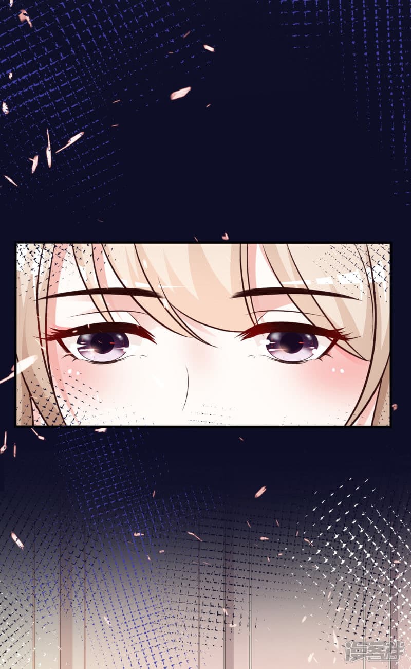The Strongest Peach Blossom ราชาดอกไม้อมตะ page 19