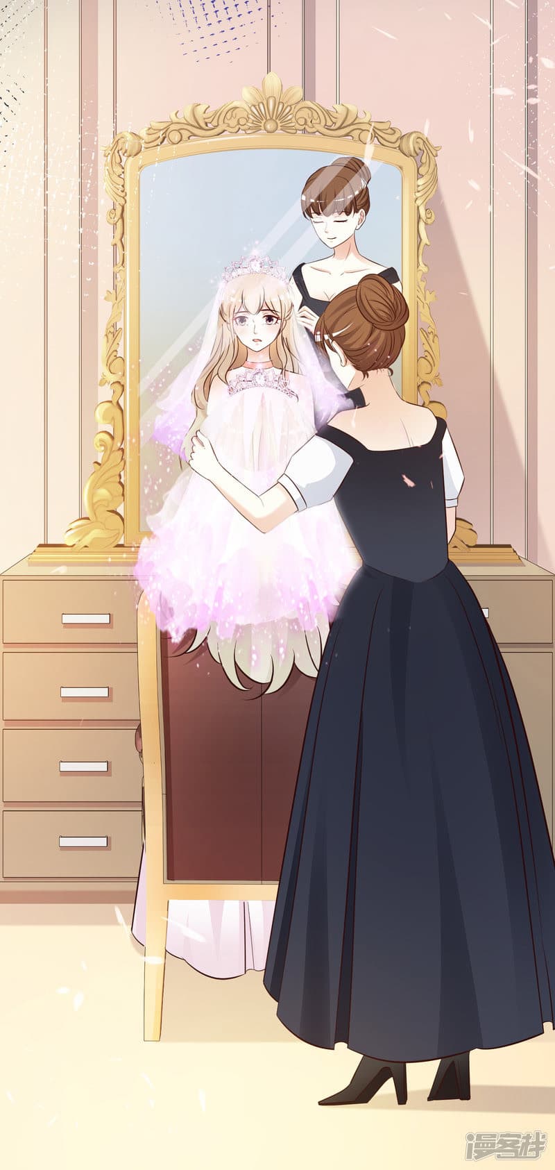 The Strongest Peach Blossom ราชาดอกไม้อมตะ page 20