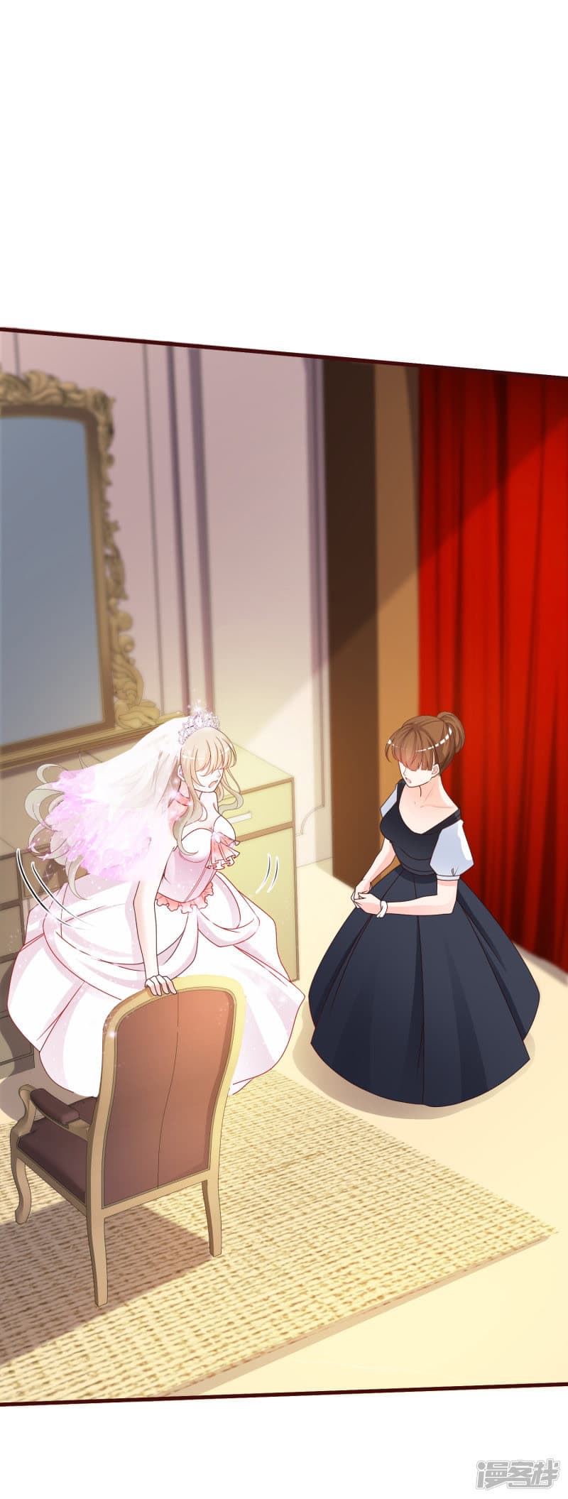 The Strongest Peach Blossom ราชาดอกไม้อมตะ page 21