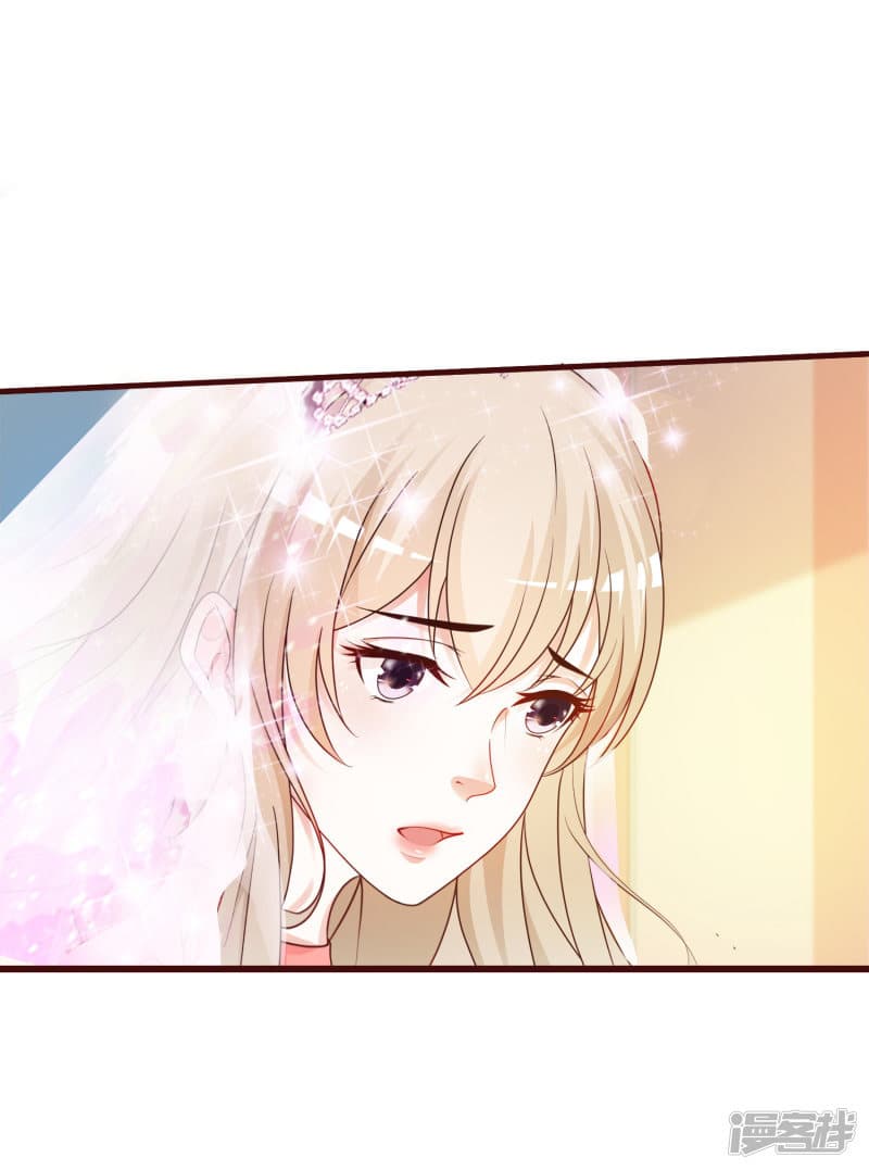 The Strongest Peach Blossom ราชาดอกไม้อมตะ page 22