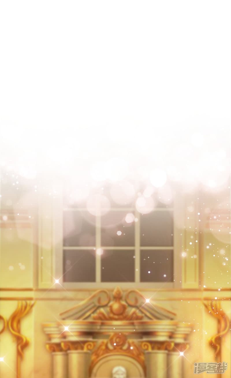 The Strongest Peach Blossom ราชาดอกไม้อมตะ page 28