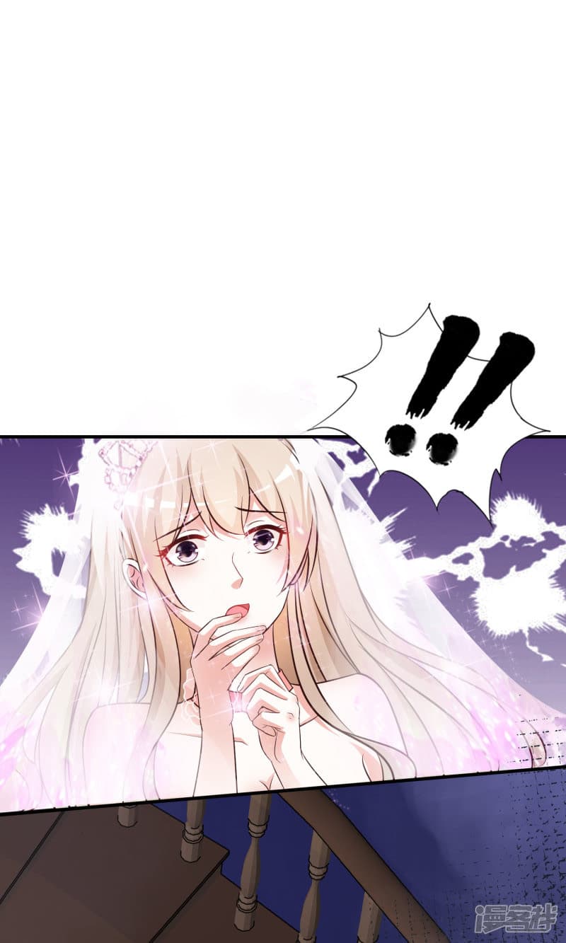 The Strongest Peach Blossom ราชาดอกไม้อมตะ page 36