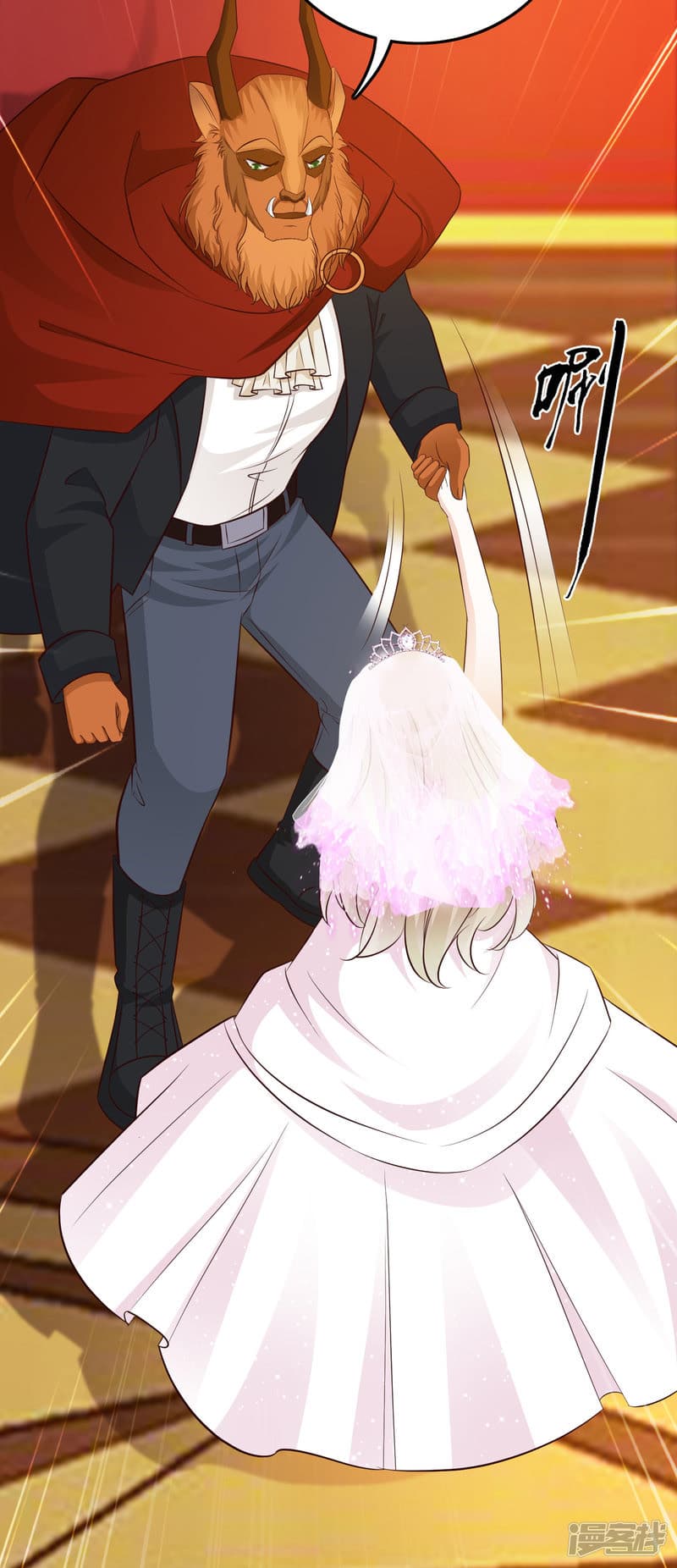 The Strongest Peach Blossom ราชาดอกไม้อมตะ page 46