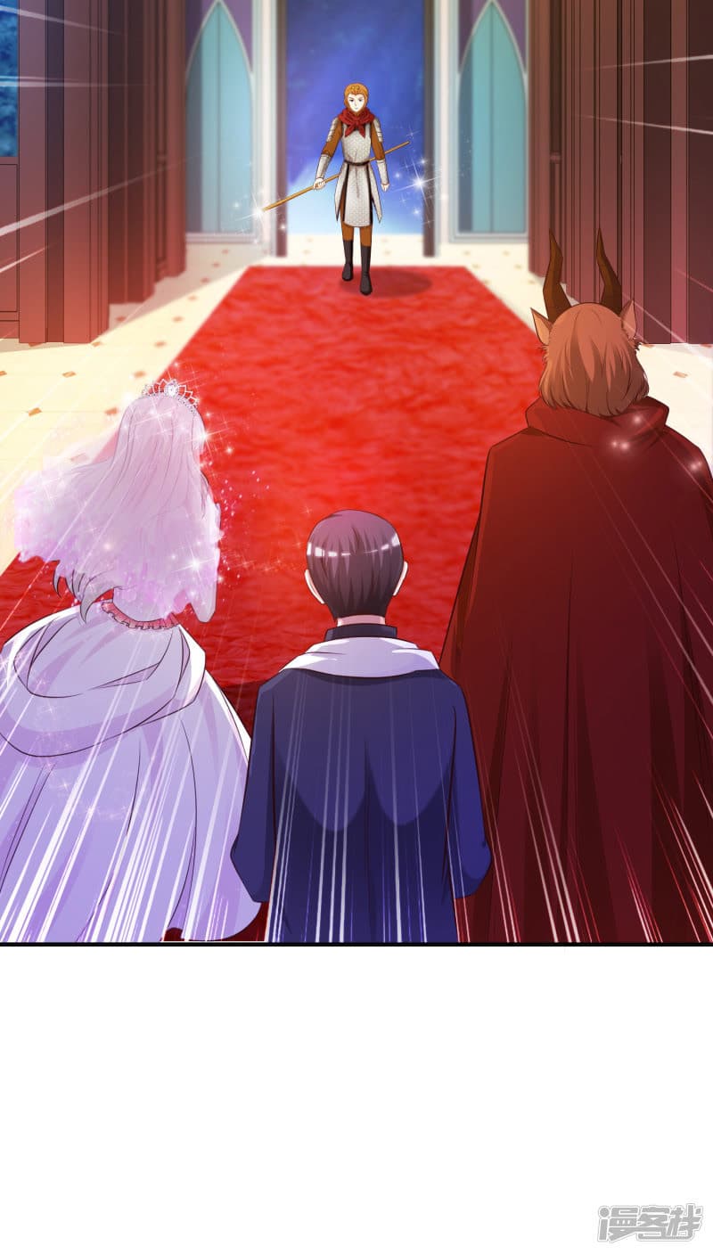 The Strongest Peach Blossom ราชาดอกไม้อมตะ page 8
