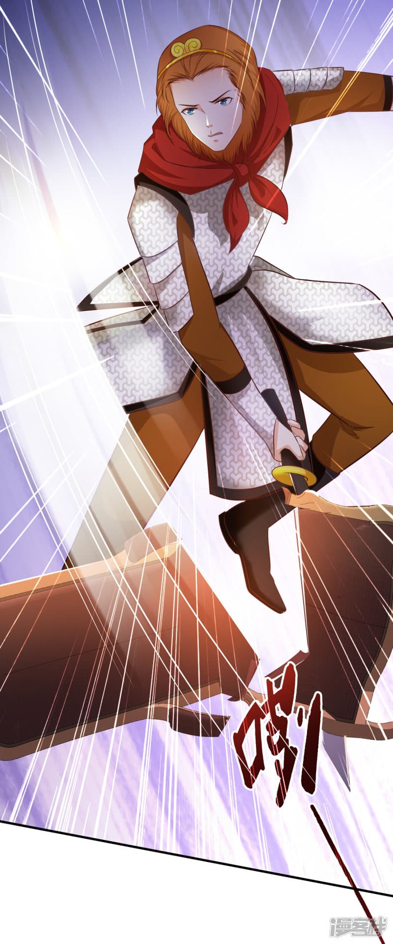 The Strongest Peach Blossom ราชาดอกไม้อมตะ page 27