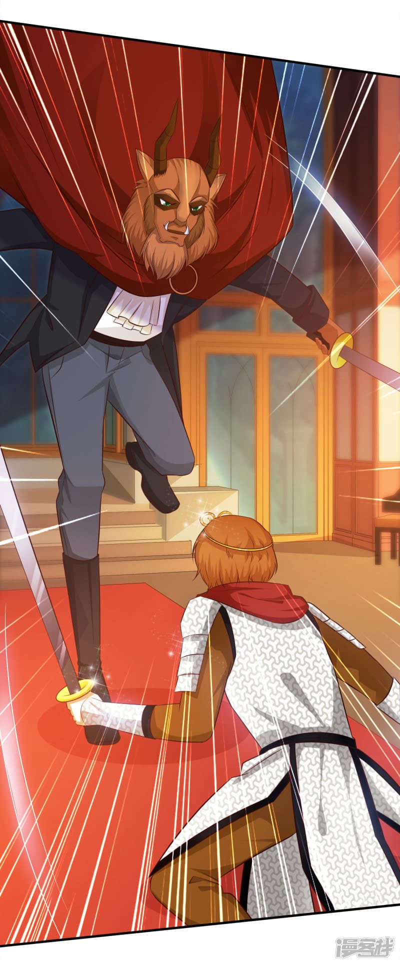 The Strongest Peach Blossom ราชาดอกไม้อมตะ page 30