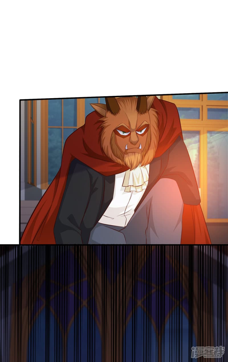 The Strongest Peach Blossom ราชาดอกไม้อมตะ page 7