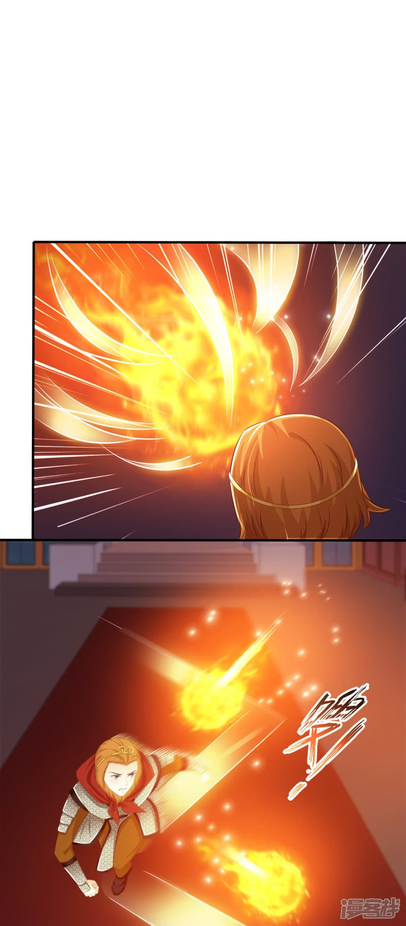 The Strongest Peach Blossom ราชาดอกไม้อมตะ page 9