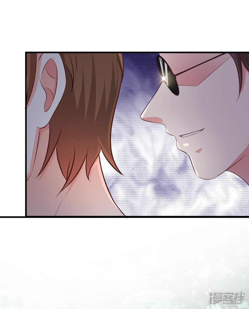 The Strongest Peach Blossom ราชาดอกไม้อมตะ page 19