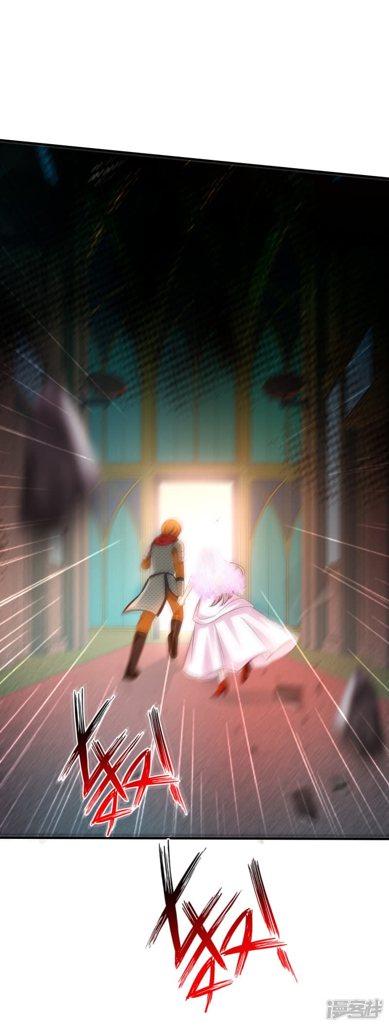 The Strongest Peach Blossom ราชาดอกไม้อมตะ page 31