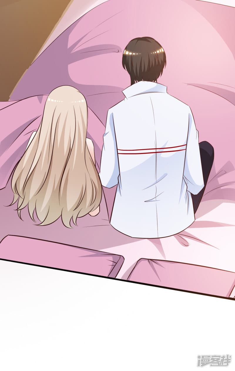 The Strongest Peach Blossom ราชาดอกไม้อมตะ page 37