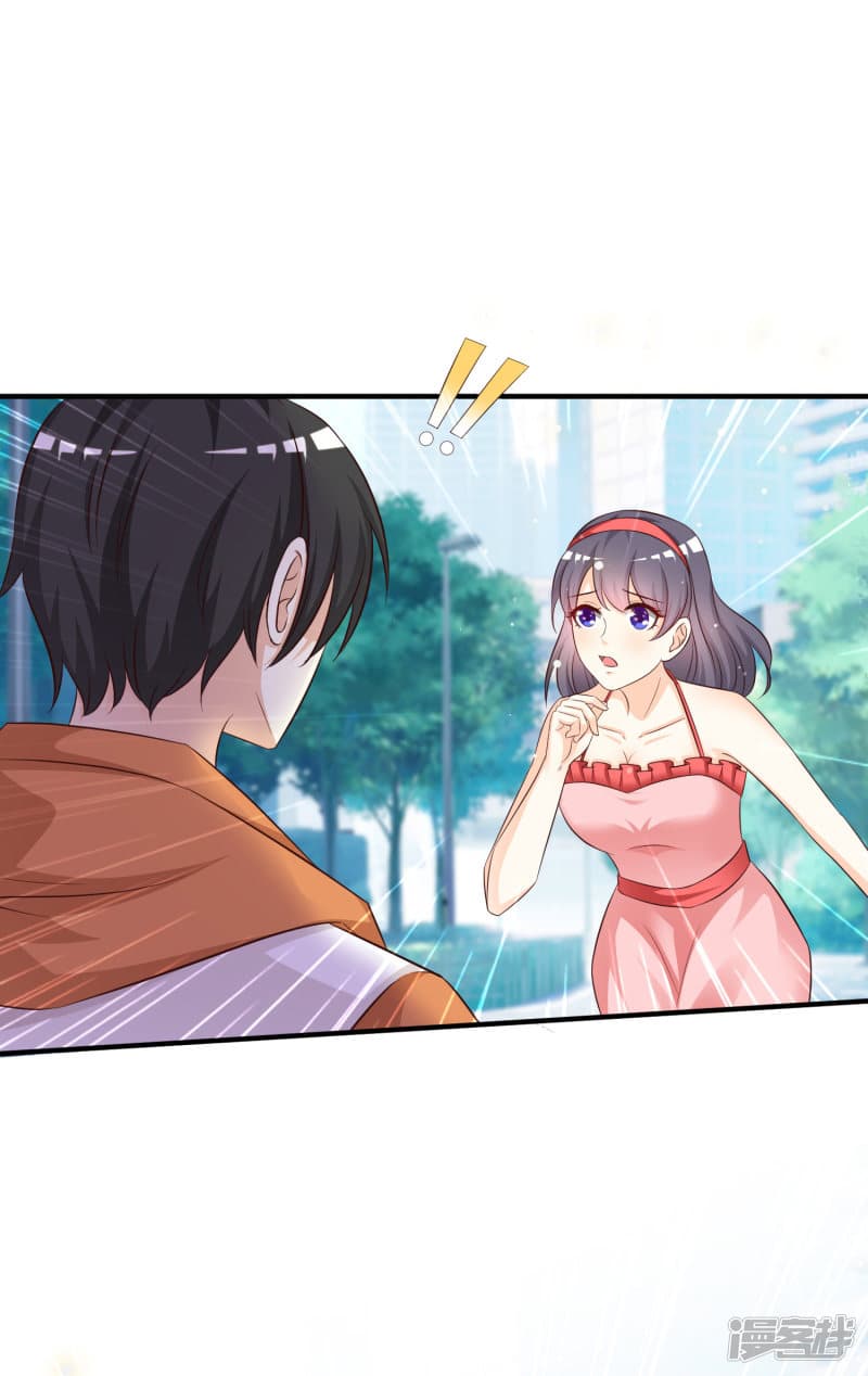 The Strongest Peach Blossom ราชาดอกไม้อมตะ page 10