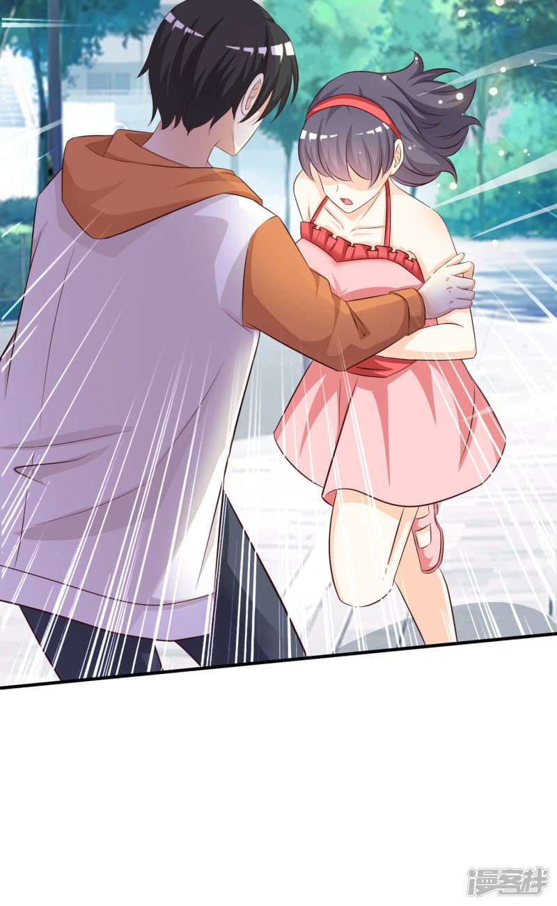 The Strongest Peach Blossom ราชาดอกไม้อมตะ page 12