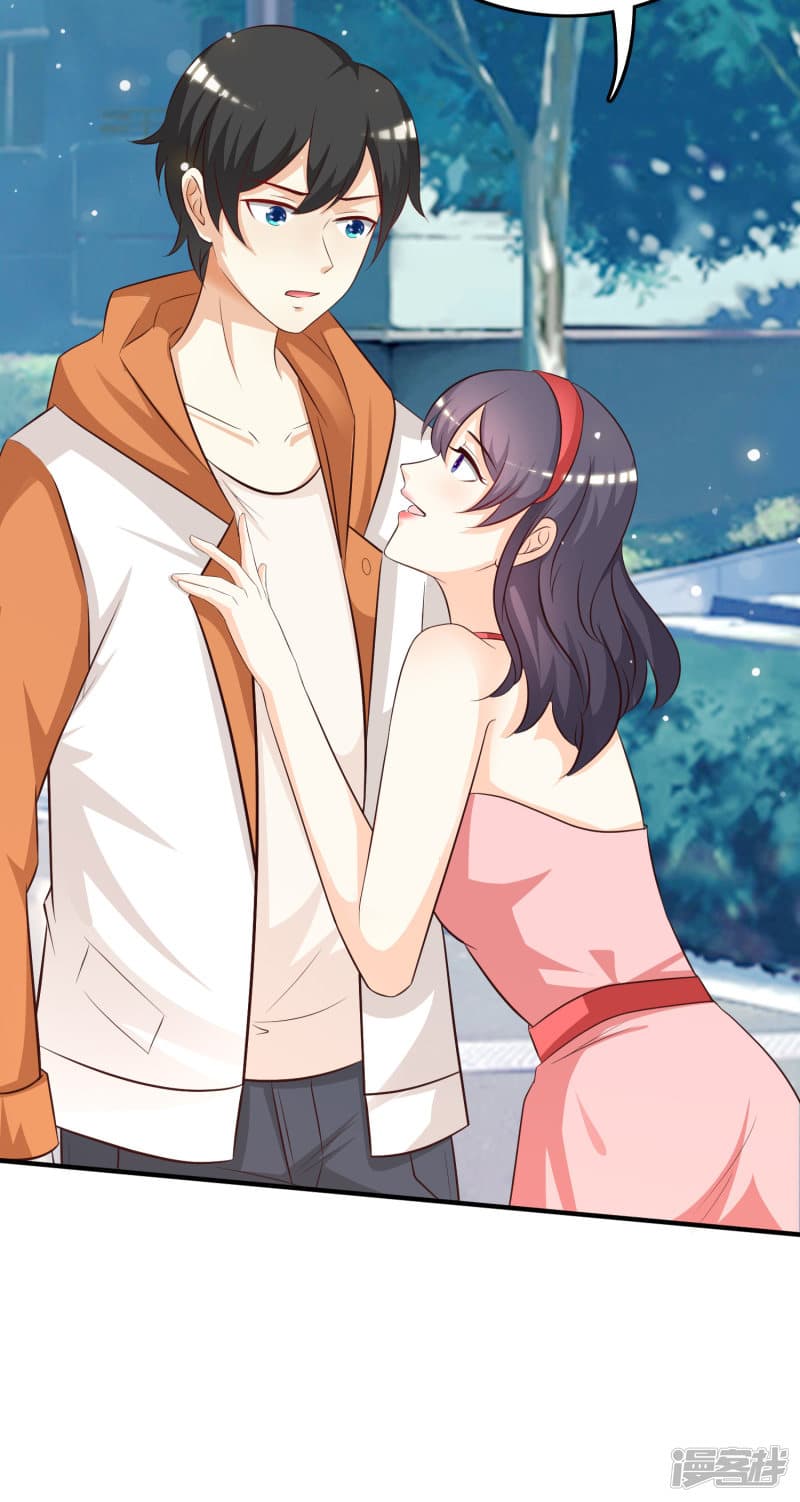 The Strongest Peach Blossom ราชาดอกไม้อมตะ page 16