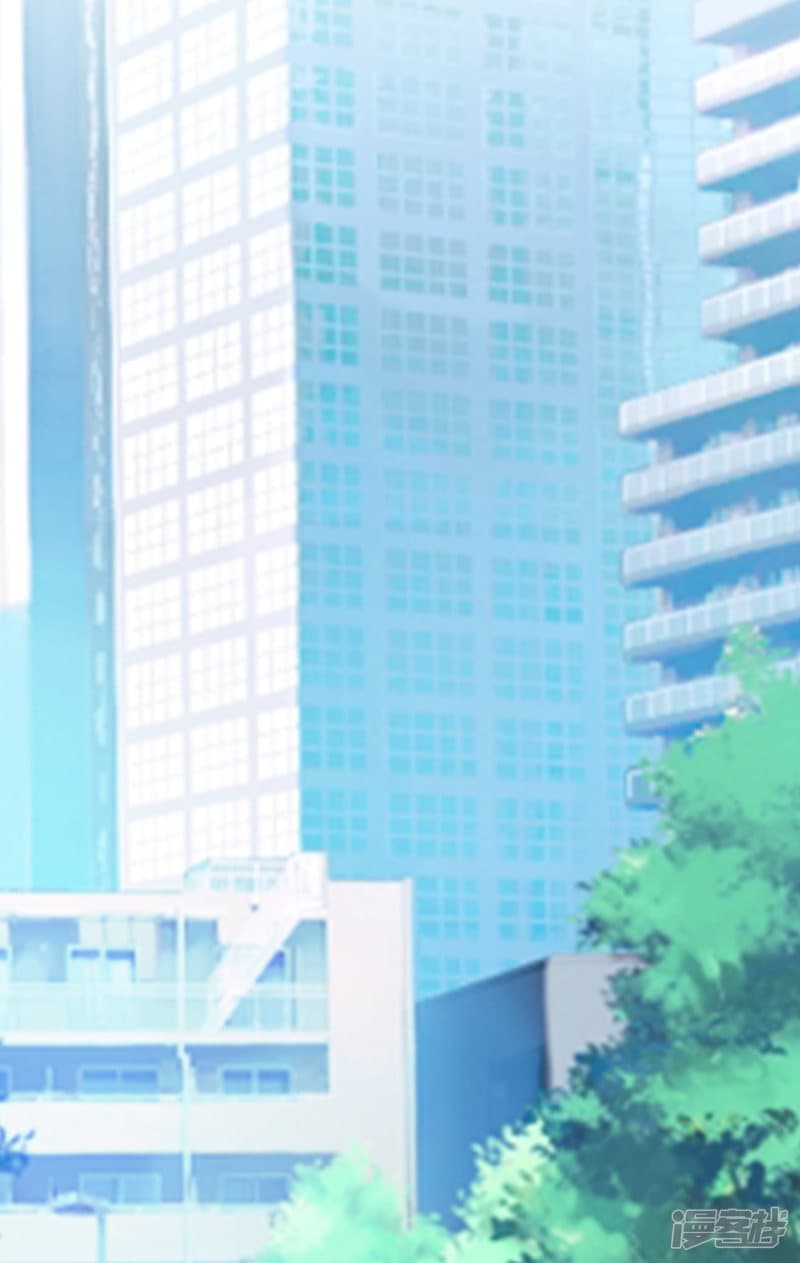 The Strongest Peach Blossom ราชาดอกไม้อมตะ page 29