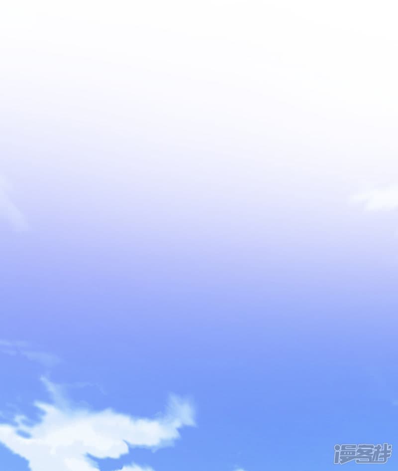 The Strongest Peach Blossom ราชาดอกไม้อมตะ page 34