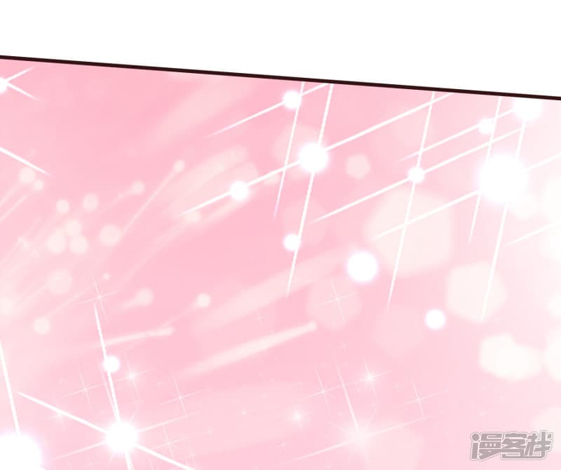 The Strongest Peach Blossom ราชาดอกไม้อมตะ page 38