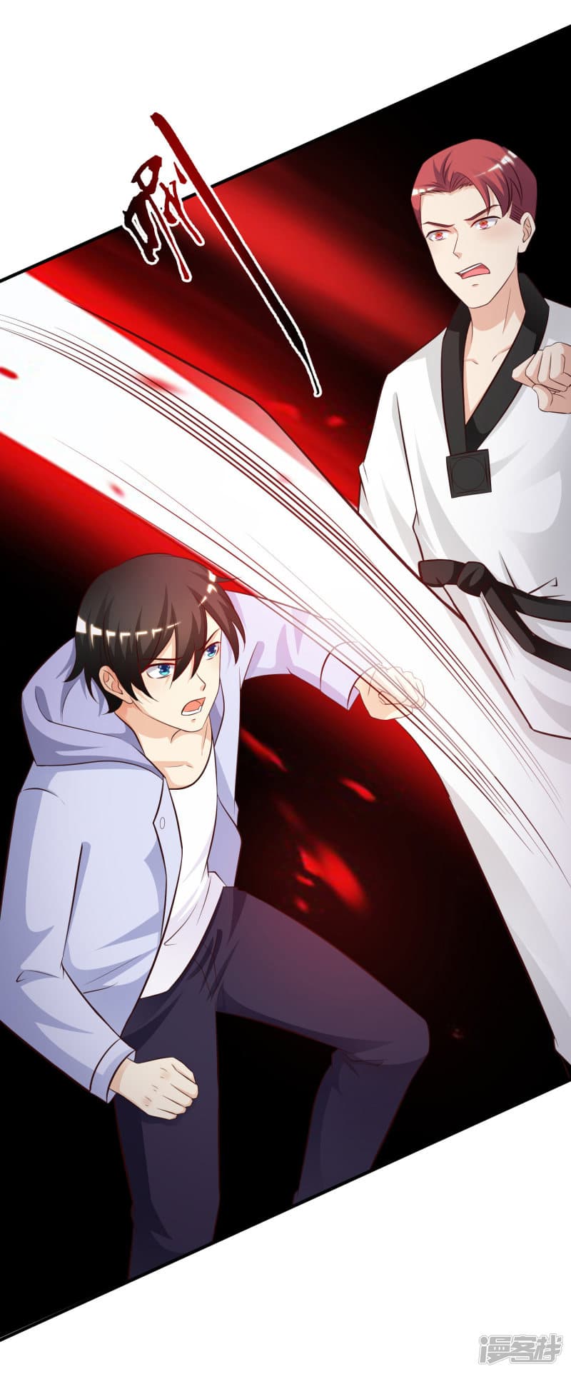 The Strongest Peach Blossom ราชาดอกไม้อมตะ page 26
