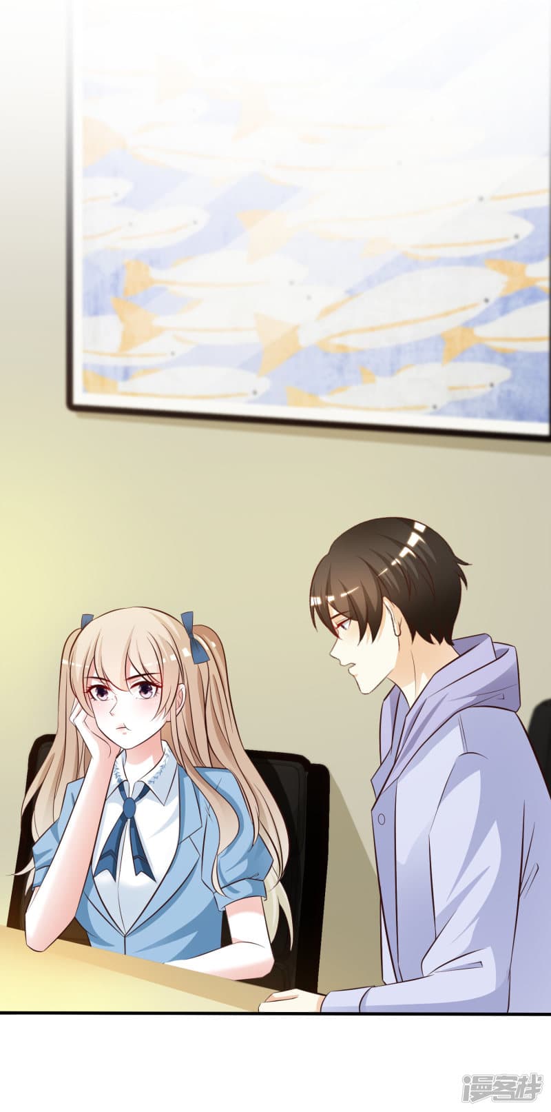 The Strongest Peach Blossom ราชาดอกไม้อมตะ page 7