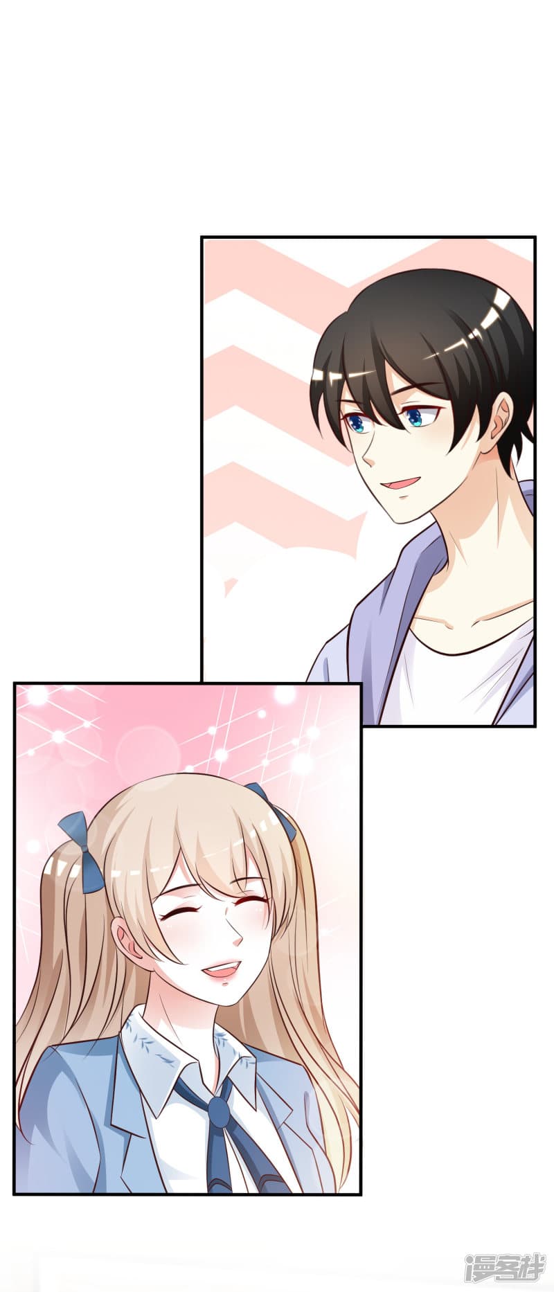 The Strongest Peach Blossom ราชาดอกไม้อมตะ page 8