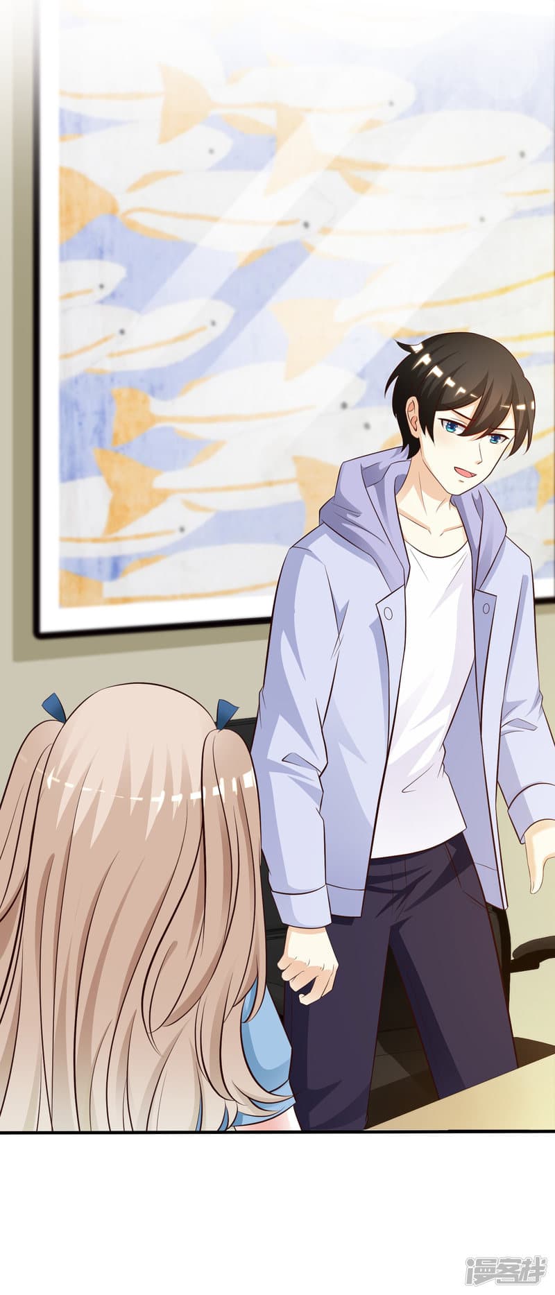 The Strongest Peach Blossom ราชาดอกไม้อมตะ page 9