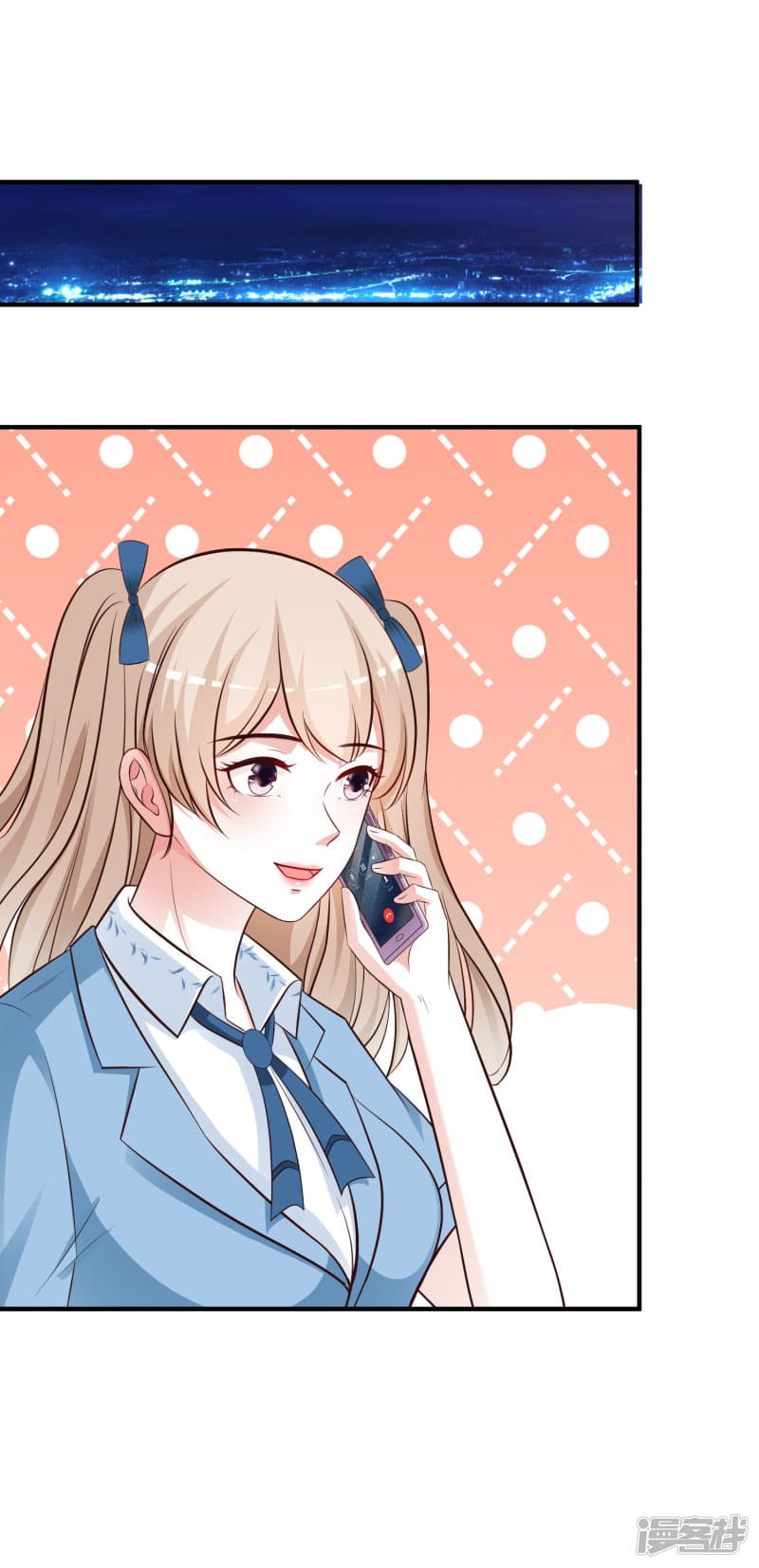 The Strongest Peach Blossom ราชาดอกไม้อมตะ page 10
