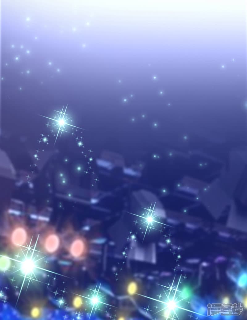 The Strongest Peach Blossom ราชาดอกไม้อมตะ page 23