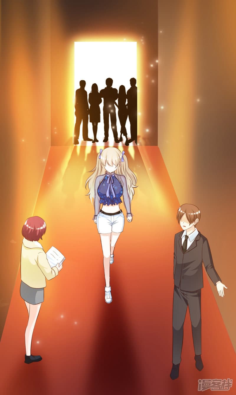 The Strongest Peach Blossom ราชาดอกไม้อมตะ page 27