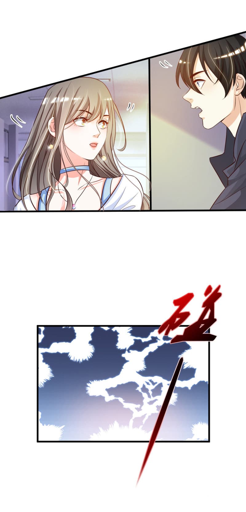 The Strongest Peach Blossom ราชาดอกไม้อมตะ page 22