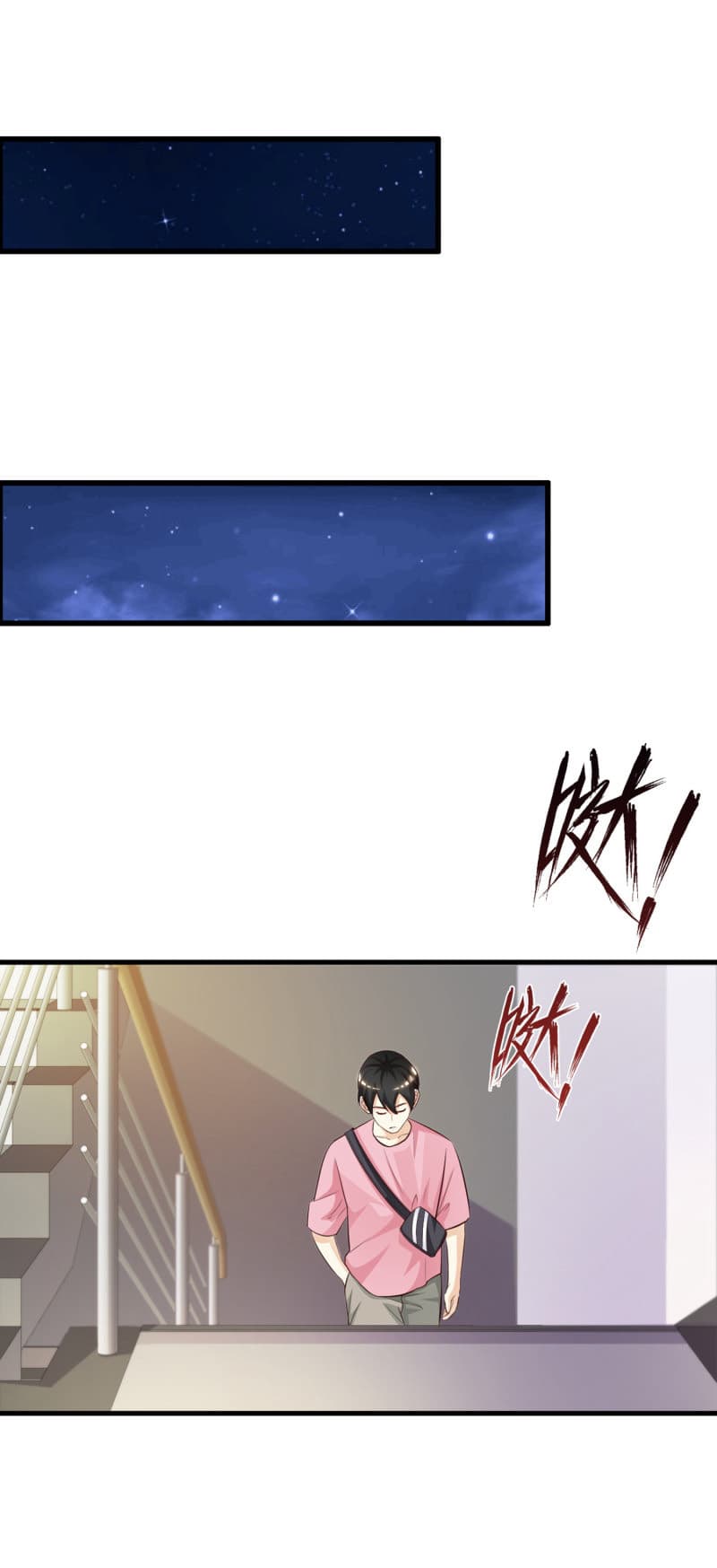 The Strongest Peach Blossom ราชาดอกไม้อมตะ page 28