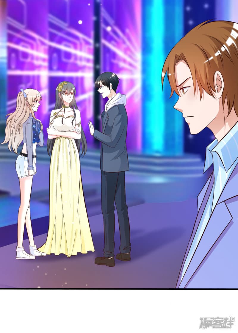 The Strongest Peach Blossom ราชาดอกไม้อมตะ page 3