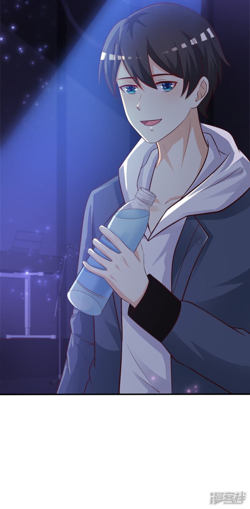 The Strongest Peach Blossom ราชาดอกไม้อมตะ page 32